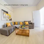 Elaionas And Tatil Evi *
