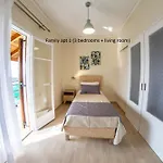 Elaionas And Tatil Evi Agios Stefanos Avliotes (Corfu)